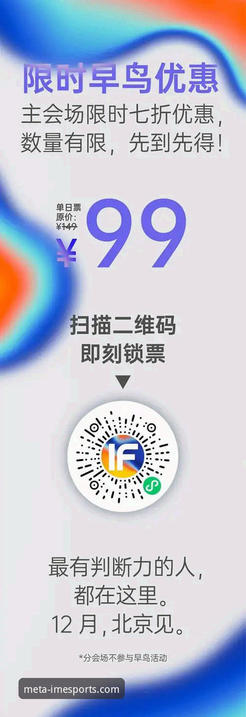 IM电竞客服官方下载安装操作教程：从入门到精通
