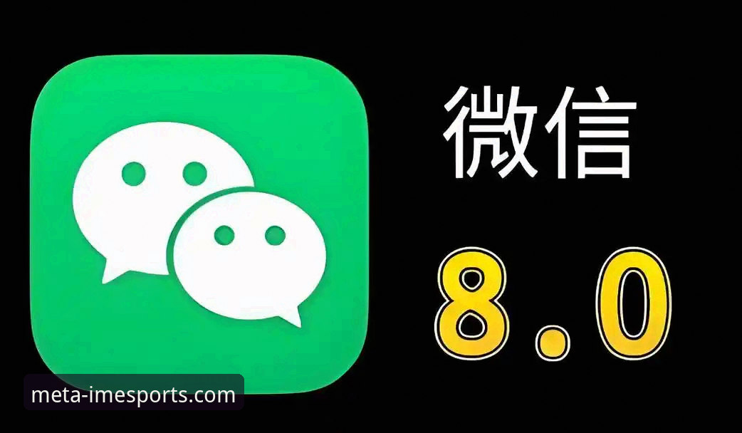 IM电竞平台实用指南：从官方下载到注册登录的完整步骤