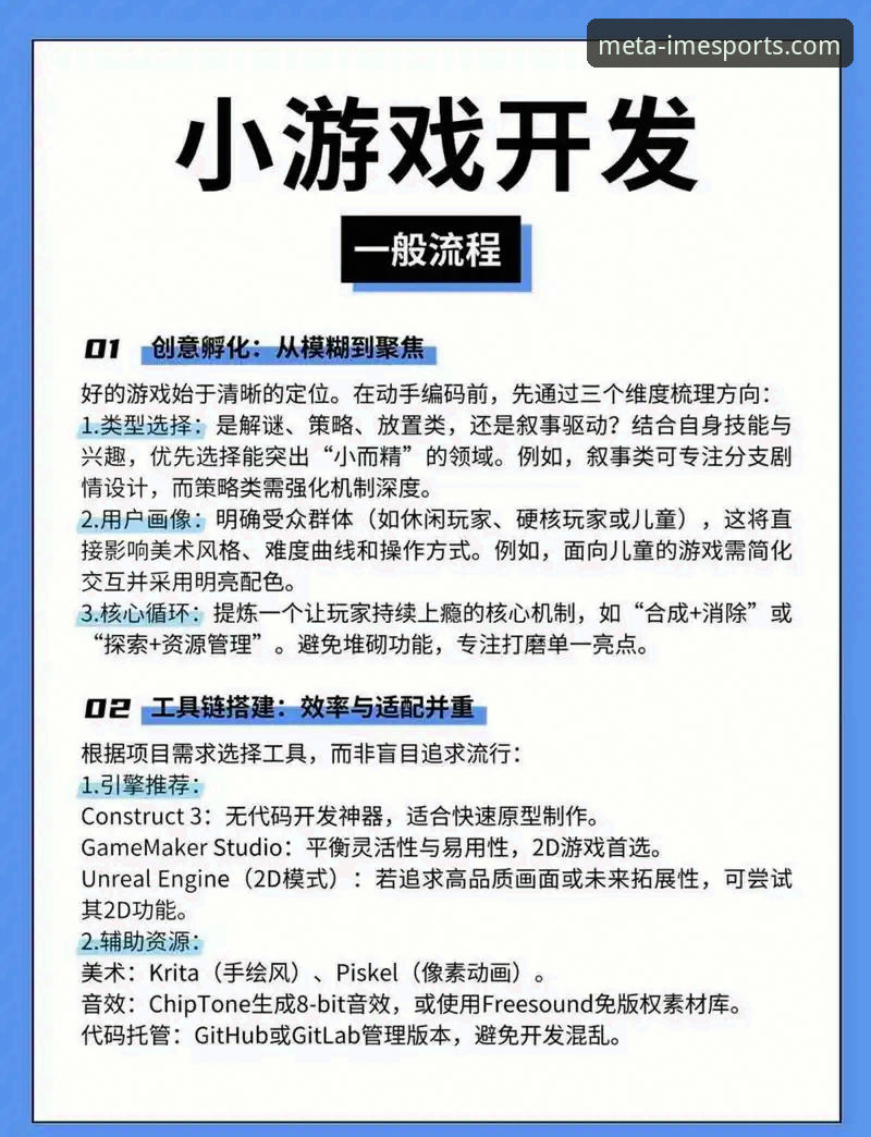 IM电竞最新活动推荐 IM电竞平台最新活动参与全教程:从注册到领取奖励的操作指南