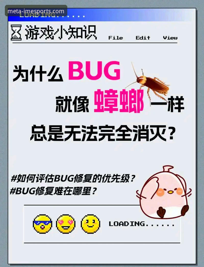 IM电竞安全吗？这些常见问题老玩家为你逐一解答